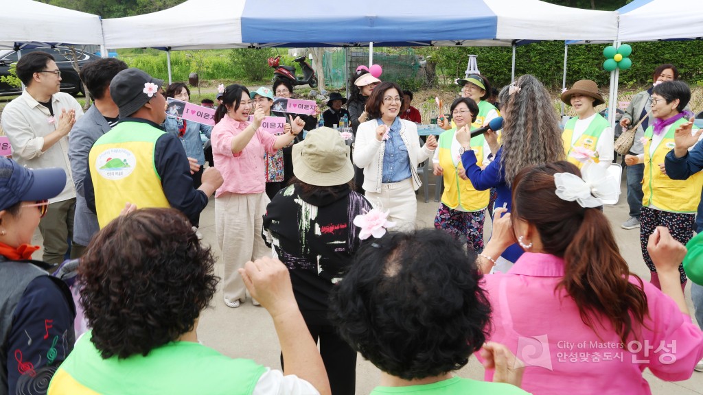 제1회 신장마을 봄꽃 힐링 페스타