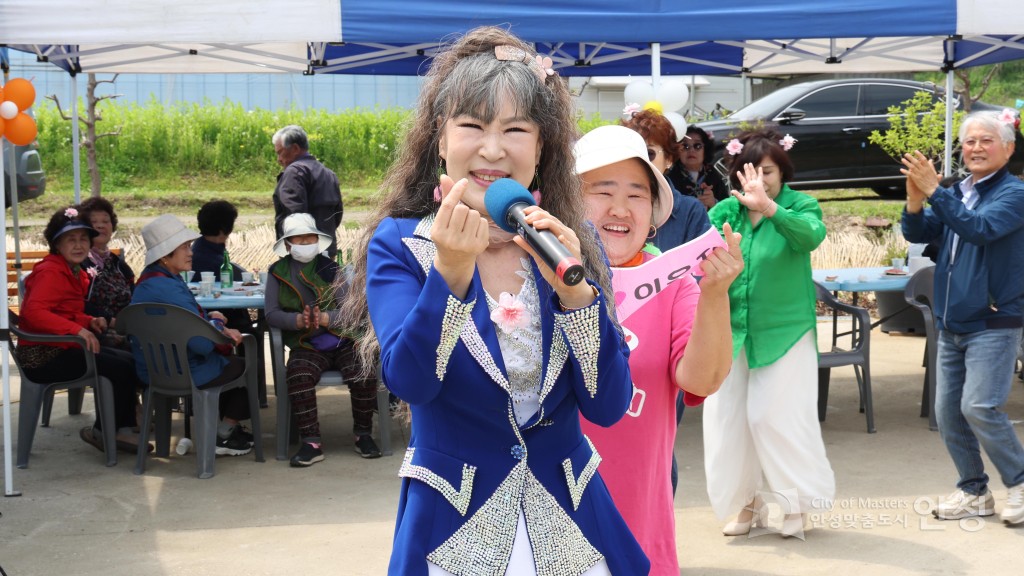 제1회 신장마을 봄꽃 힐링 페스타