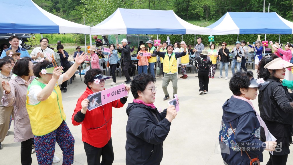 제1회 신장마을 봄꽃 힐링 페스타