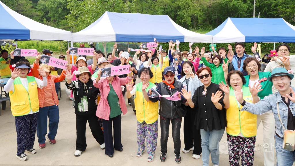 제1회 신장마을 봄꽃 힐링 페스타