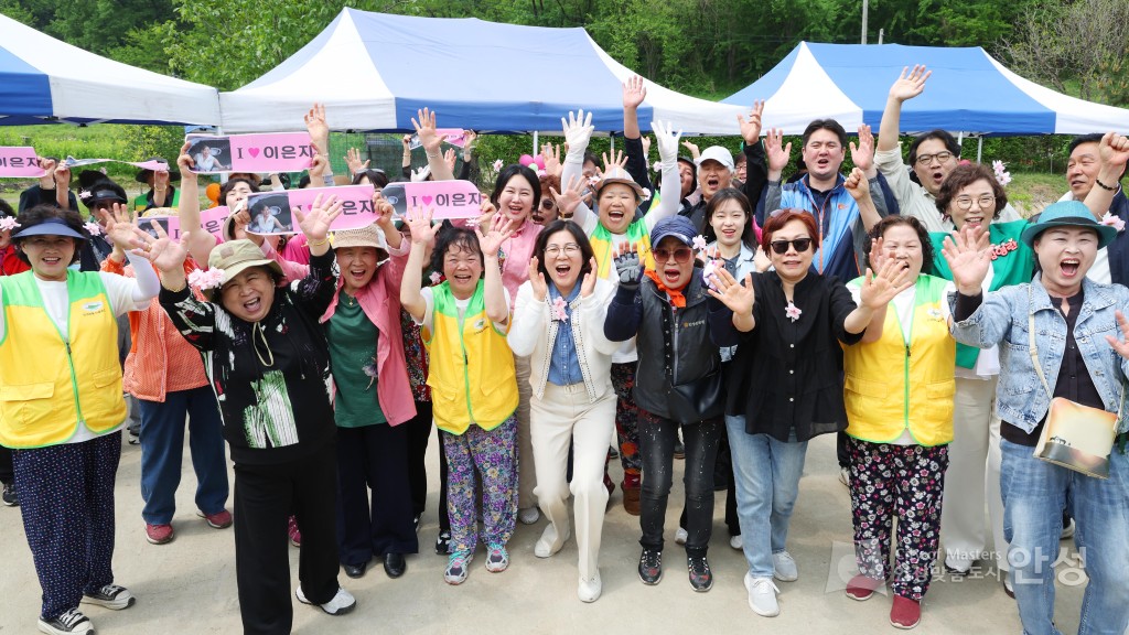 제1회 신장마을 봄꽃 힐링 페스타