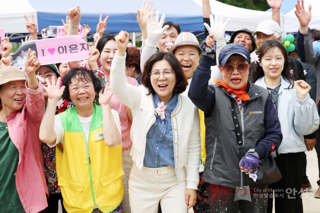 제1회 신장마을 봄꽃 힐링 페스타