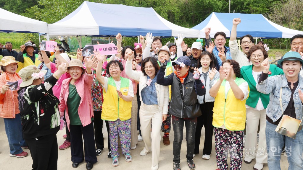 제1회 신장마을 봄꽃 힐링 페스타