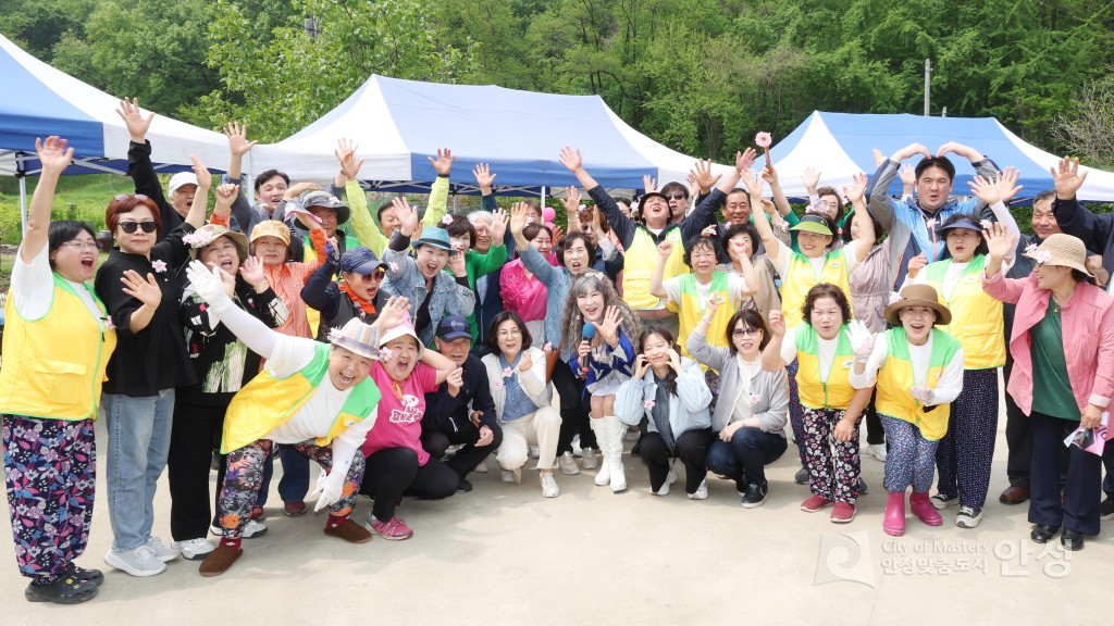 제1회 신장마을 봄꽃 힐링 페스타