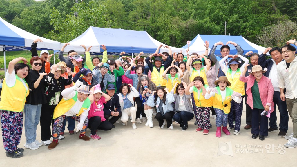 제1회 신장마을 봄꽃 힐링 페스타