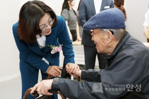 미양면민의날 행사