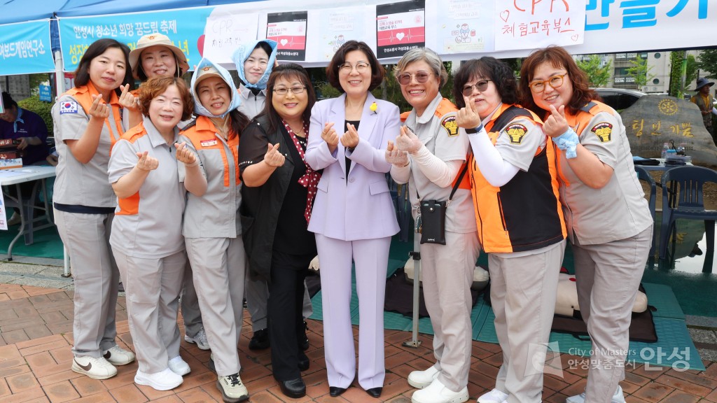 제3회 청소년 희망꿈드림 축제