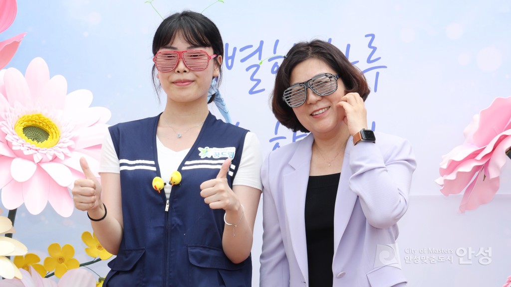 제3회 청소년 희망꿈드림 축제