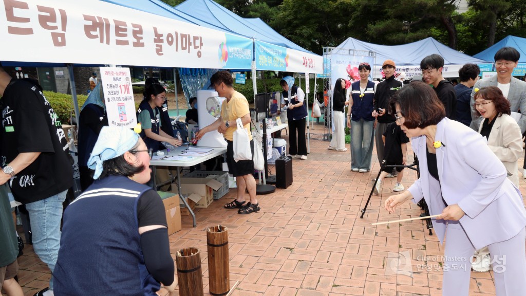 제3회 청소년 희망꿈드림 축제