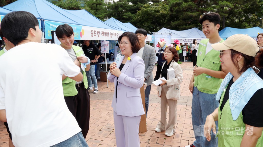 제3회 청소년 희망꿈드림 축제