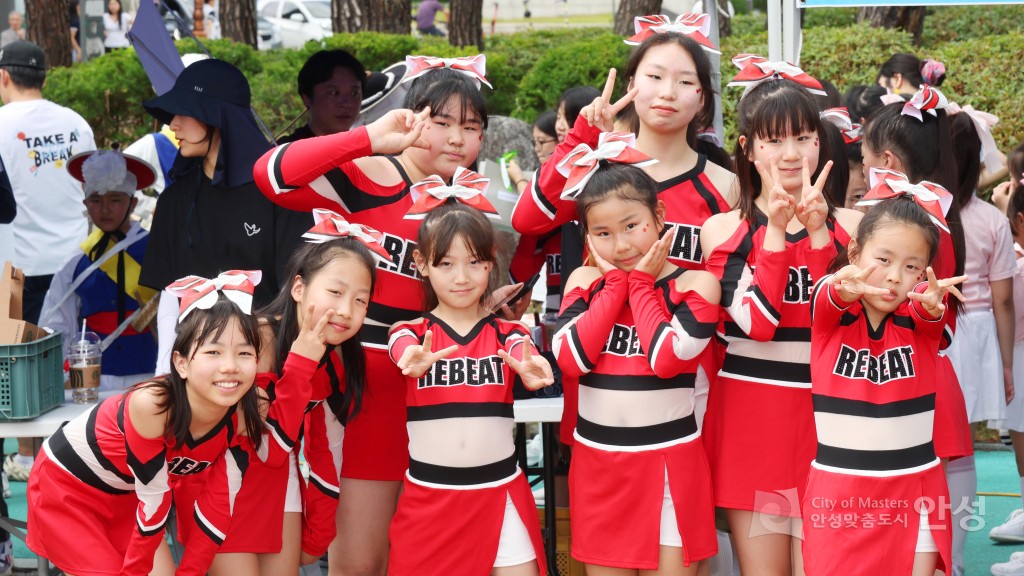 제3회 청소년 희망꿈드림 축제