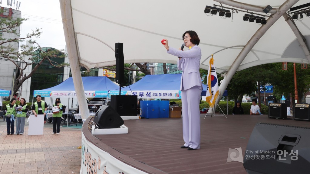 제3회 청소년 희망꿈드림 축제