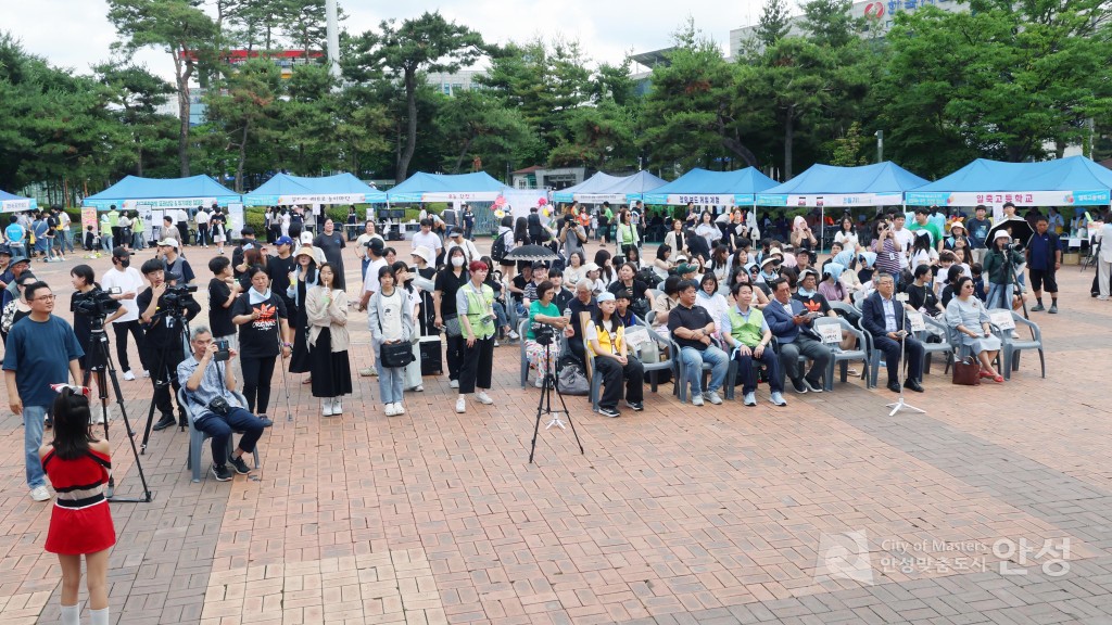 제3회 청소년 희망꿈드림 축제