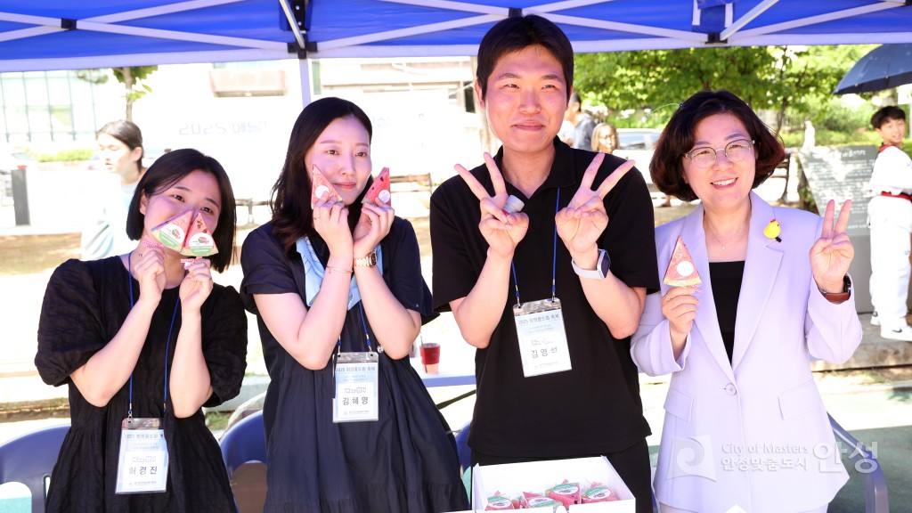 제3회 청소년 희망꿈드림 축제