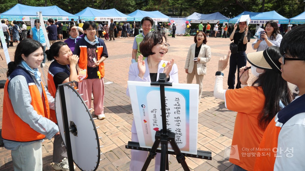 제3회 청소년 희망꿈드림 축제