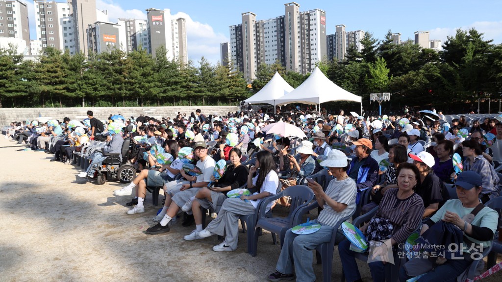 공도문화축제 힐링콘서트