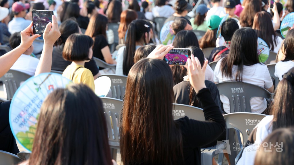 공도문화축제 힐링콘서트