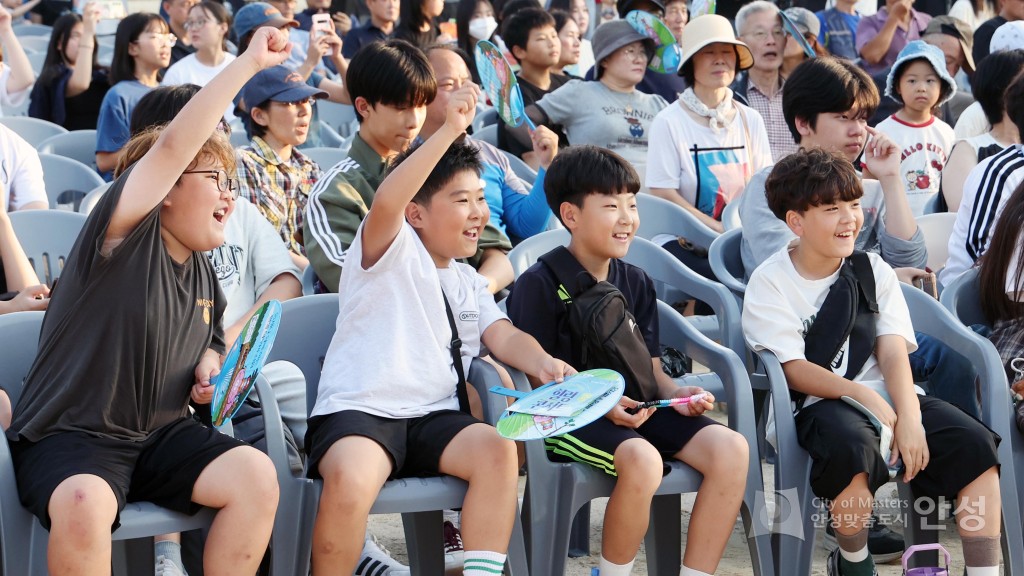 공도문화축제 힐링콘서트