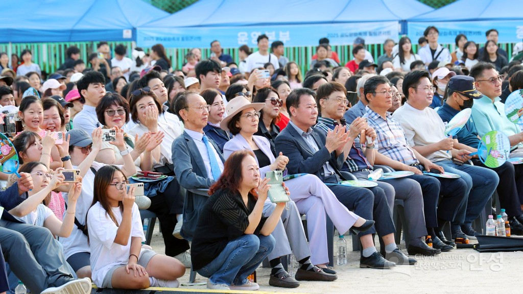 공도문화축제 힐링콘서트
