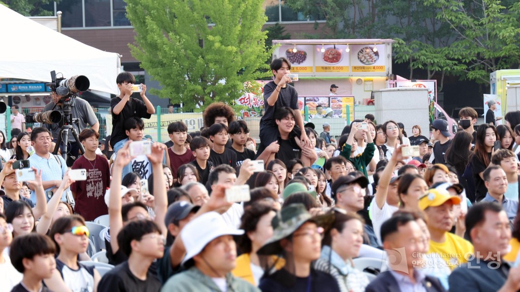 공도문화축제 힐링콘서트