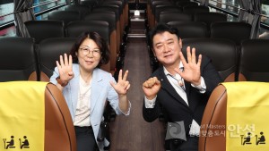 4305번 광역버스 개통 시민홍보