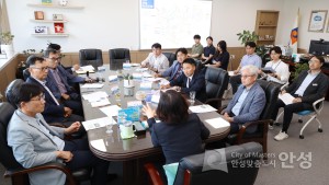 반도체기업 대표 간담회