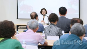 대한노인회 안성시지회 어버이날 행사