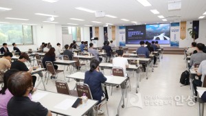 전기전자 산업 리더십 전략 세미나