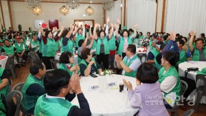 새마을지도자 워크숍