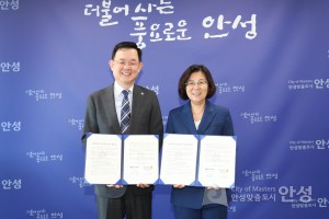 아동학대전담의료기관 지정 협약식
