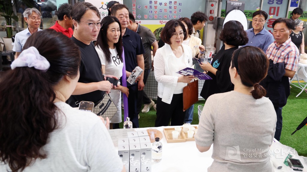 안성맞춤시장 고고페스티벌 및 중앙시장 야시장