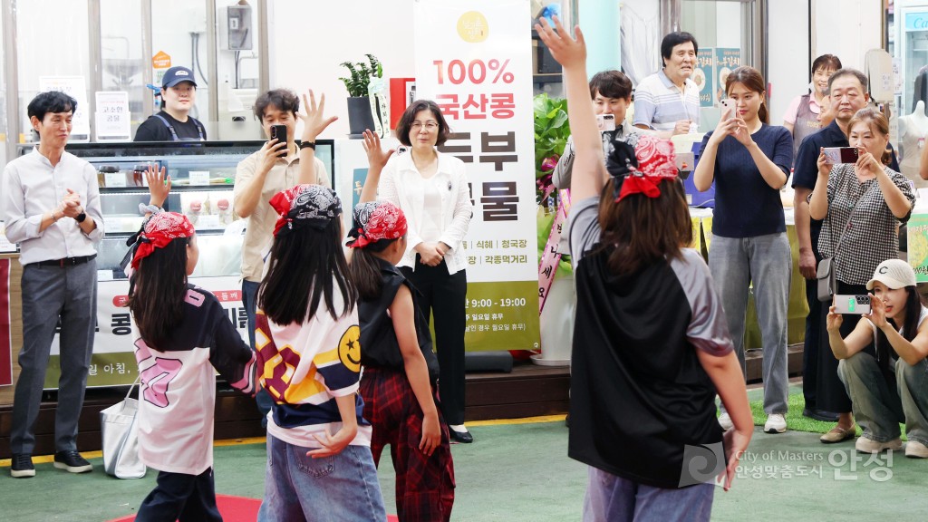 안성맞춤시장 고고페스티벌 및 중앙시장 야시장