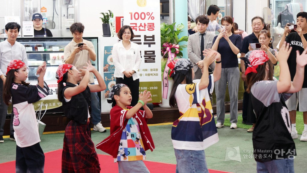 안성맞춤시장 고고페스티벌 및 중앙시장 야시장