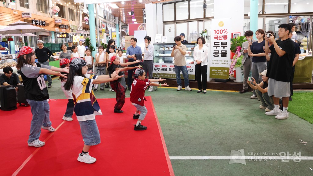 안성맞춤시장 고고페스티벌 및 중앙시장 야시장