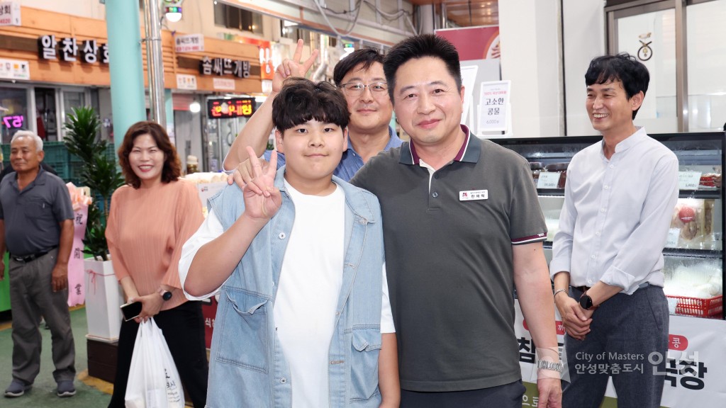 안성맞춤시장 고고페스티벌 및 중앙시장 야시장