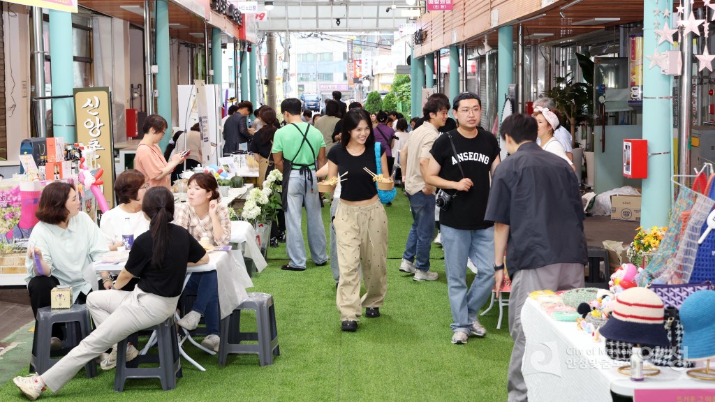 안성맞춤시장 고고페스티벌 및 중앙시장 야시장