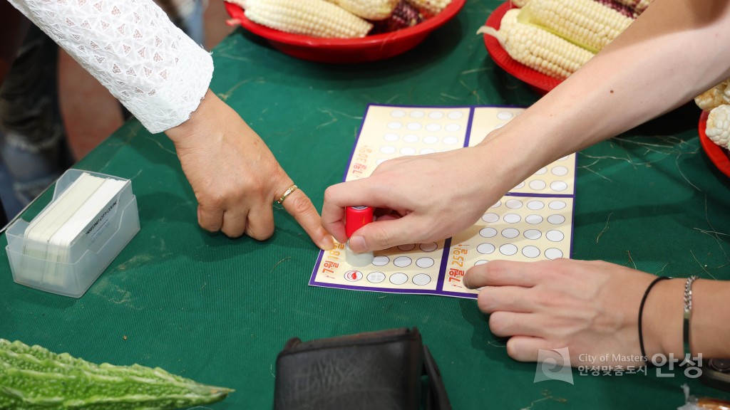 안성맞춤시장 고고페스티벌 및 중앙시장 야시장