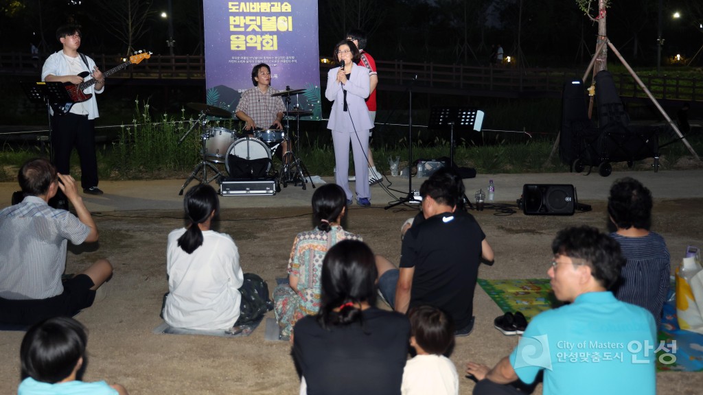 도시바람길 숲 반딧불이 음악회