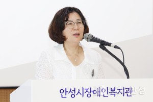 장애인복지관 장애청소년 진로박람회
