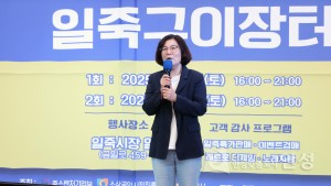 일죽시장 구이장터