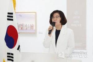 안성사진가협의회 기획전