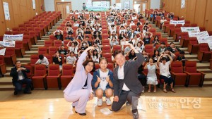 전국 사회연대경제 청소년 사회적경제 캠프