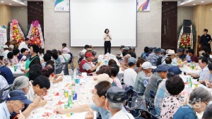 미양농협 어르신 복달임 효도잔치