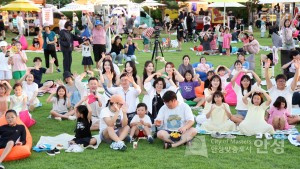 미디어센터 야외영화상영