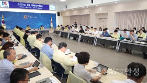8월 확대간부회의