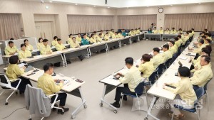 을지연습 준비보고회