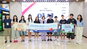 후저우시 청소년 문화탐방