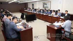 읍면동장 정례회의