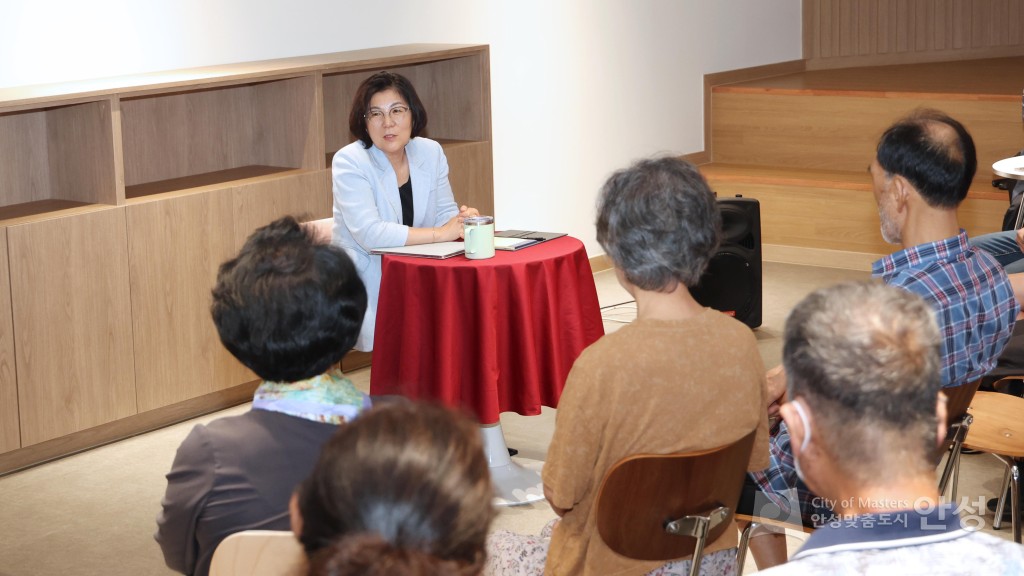 찾아가는 공동주택 관리 컨설팅