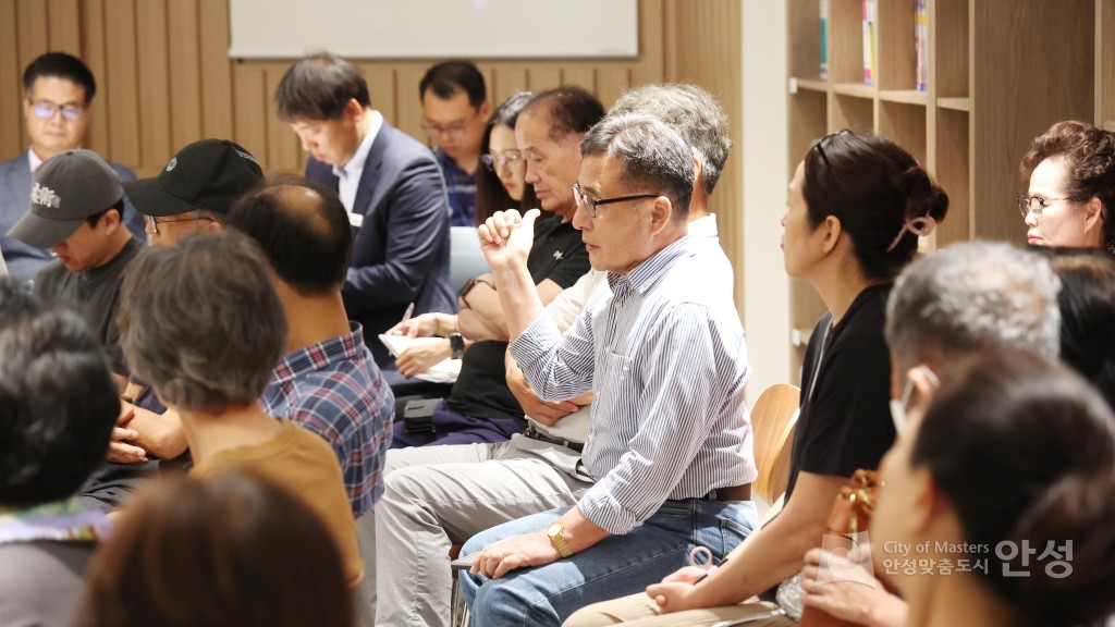 찾아가는 공동주택 관리 컨설팅